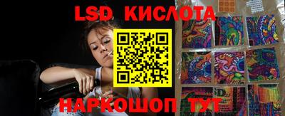 мяу мяу мука Новодвинск