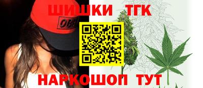 мяу мяу мука Новодвинск