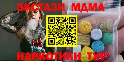 прущая мука Новокубанск