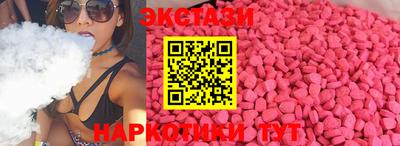 прущая мука Новокубанск