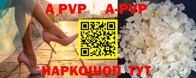 мяу мяу мука Новодвинск