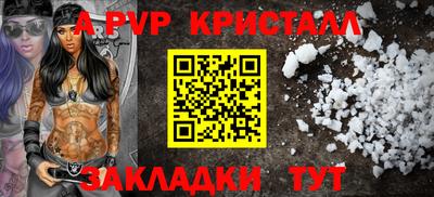 мяу мяу мука Новодвинск