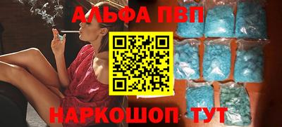 прущая мука Новокубанск