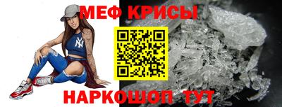 шишки Новозыбков